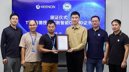 又获国际认证！擎朗机器人海外征程再攀高峰！