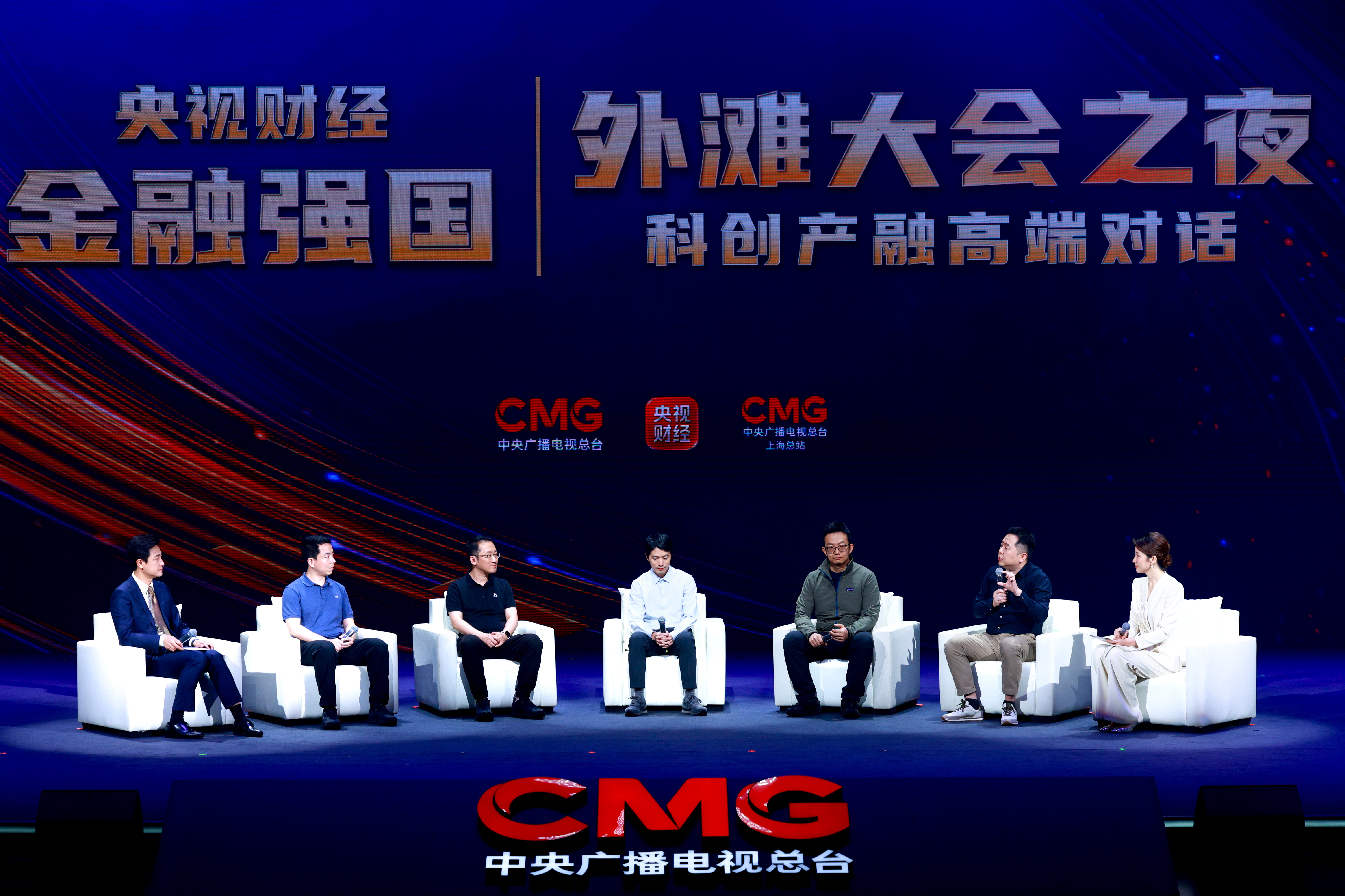 擎朗创始人兼CEO李通：具身智能的长期主义，是技术与商业的平衡