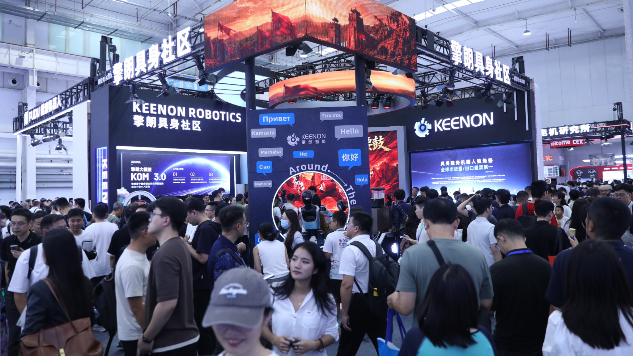 擎朗智能亮相2026世界机器人大会，KOM 3.0大模型让机器人在干活前先&ldquo;想&rdquo;一遍